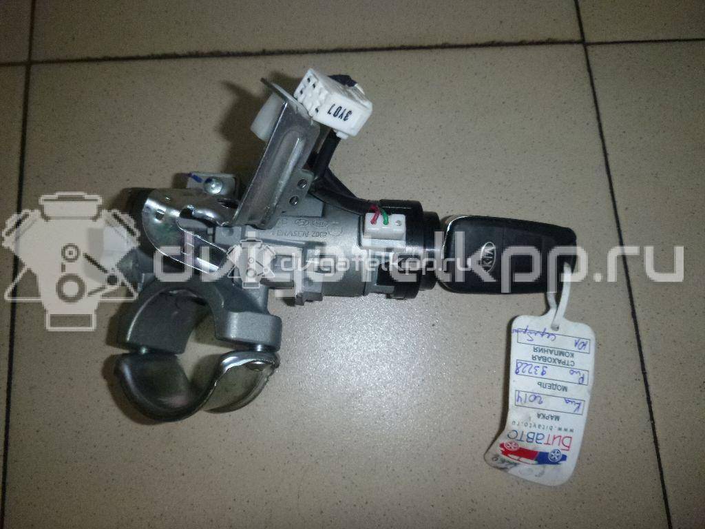 Фото Блок управления двигателем  391182B770 для kia RIO {forloop.counter}}