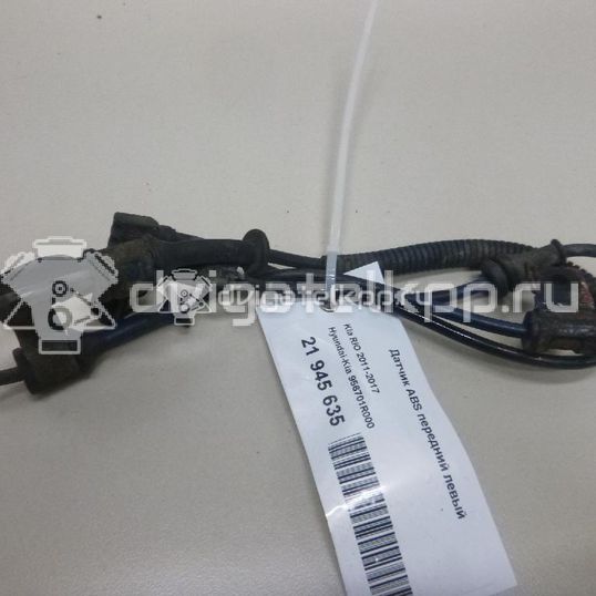 Фото Датчик ABS передний левый  956701r000 для kia RIO