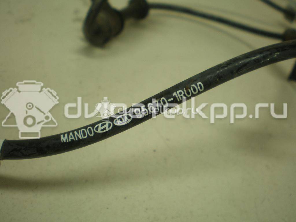 Фото Датчик ABS передний левый  956701R000 для kia RIO {forloop.counter}}