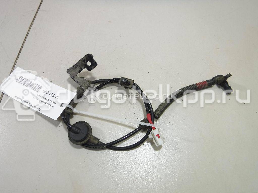 Фото Датчик ABS задний правый  956811R000 для kia RIO {forloop.counter}}