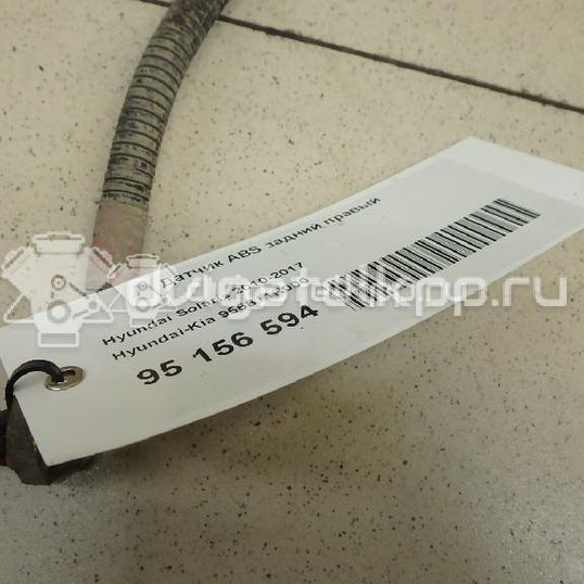 Фото Датчик ABS задний правый  956811R000 для kia RIO