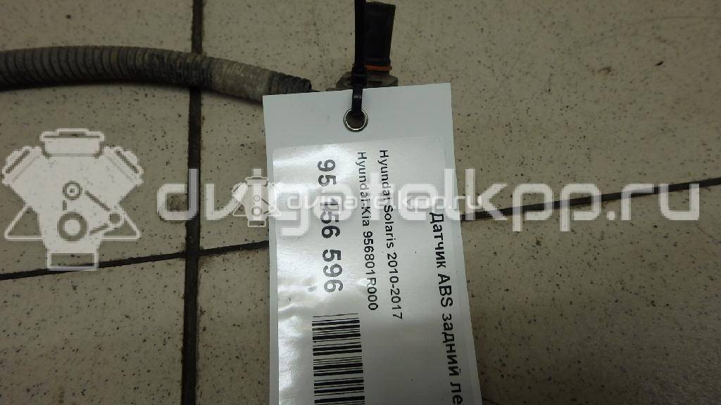 Фото Датчик ABS задний левый  956801R000 для kia RIO {forloop.counter}}
