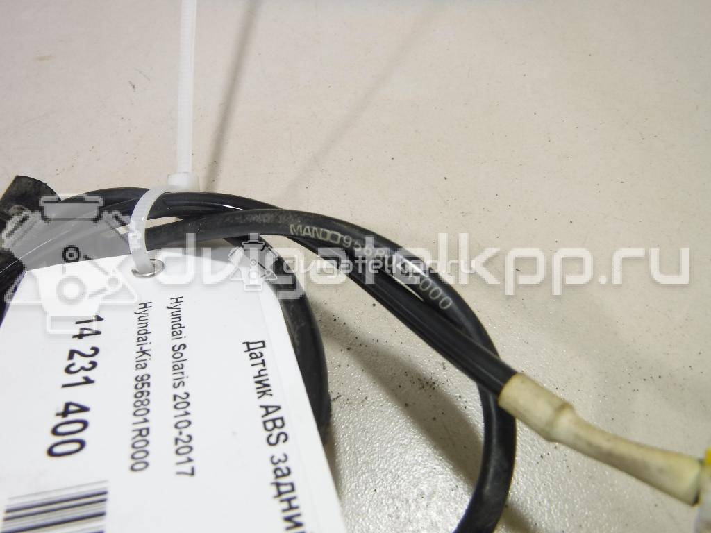 Фото Датчик ABS задний левый  956801R000 для kia RIO {forloop.counter}}
