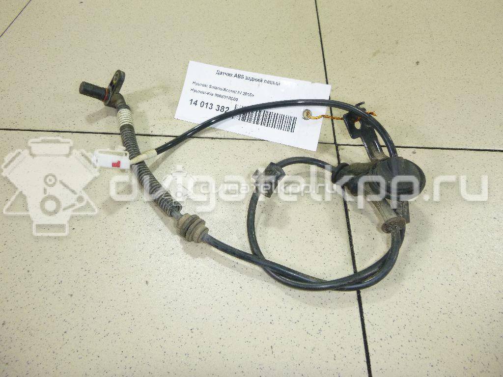 Фото Датчик ABS задний левый  956801R000 для kia RIO {forloop.counter}}