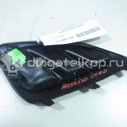 Фото Заглушка бампера правая  86627J7300 для kia Ceed