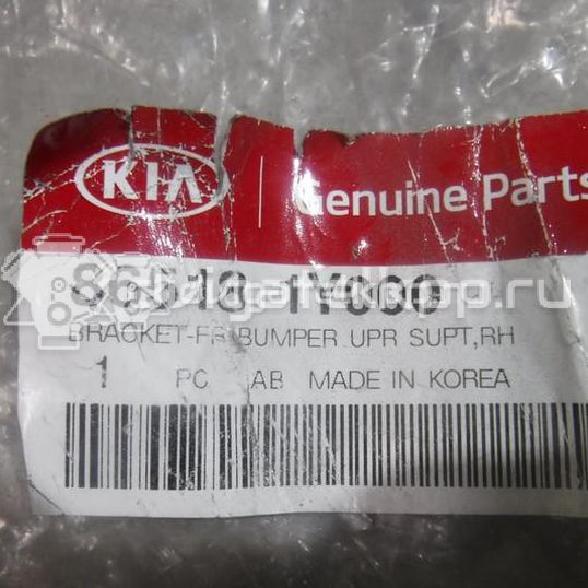 Фото Кронштейн переднего бампера правый  865181Y000 для Kia Picanto