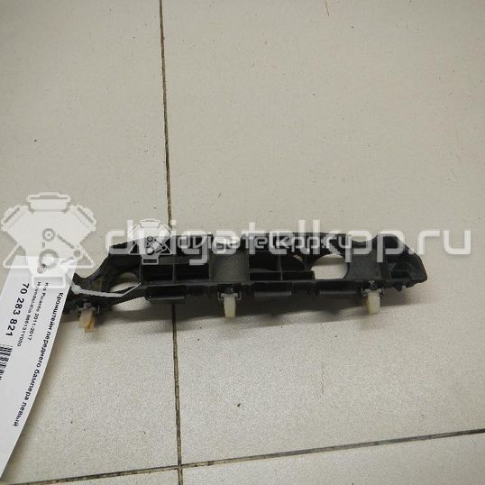 Фото Кронштейн переднего бампера левый  865131Y000 для Kia Picanto