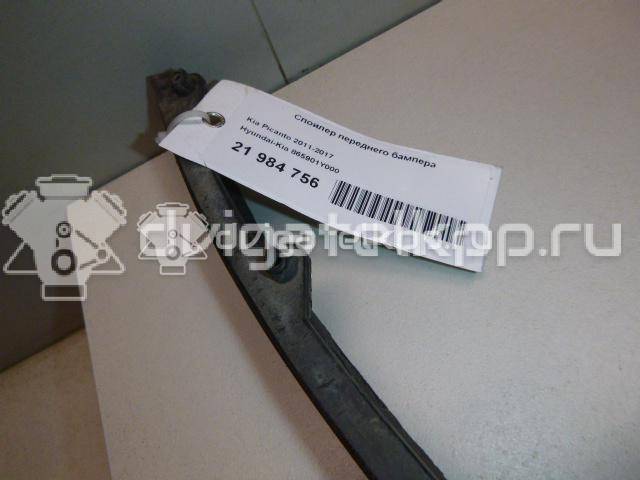 Фото Спойлер переднего бампера  865901Y000 для Kia Picanto {forloop.counter}}