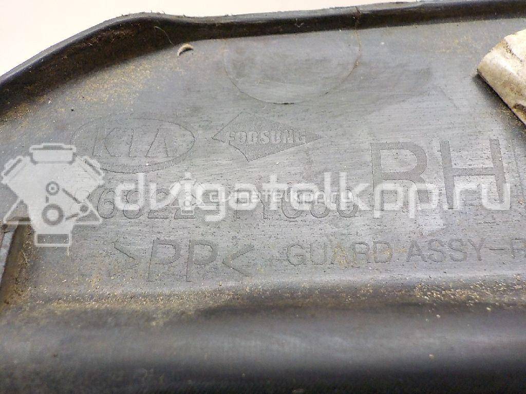 Фото Локер задний правый  868221y000 для Kia Picanto {forloop.counter}}