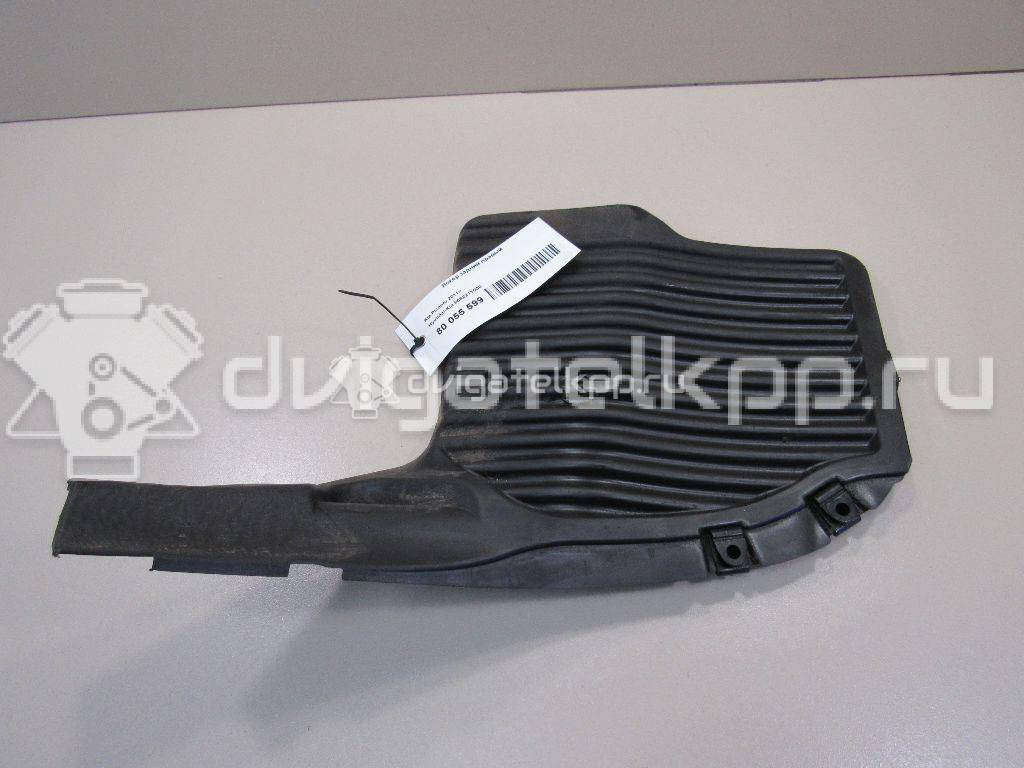 Фото Локер задний правый  868221Y000 для Kia Picanto {forloop.counter}}