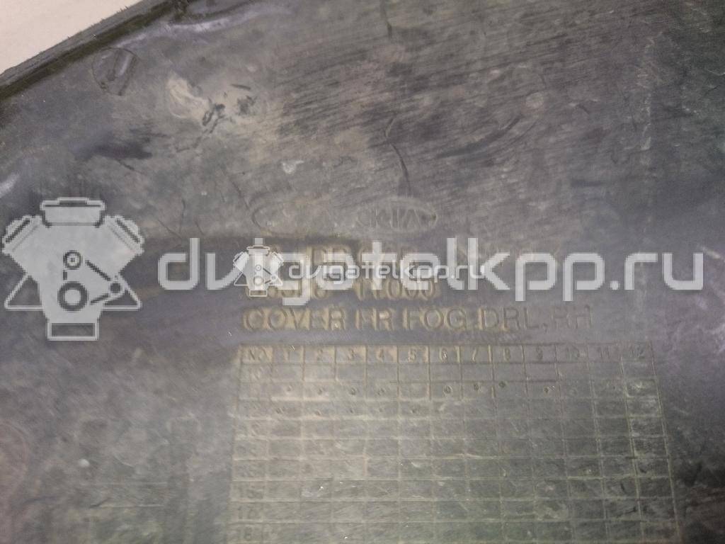 Фото Рамка противотуманной фары правой  865281Y000 для Kia Picanto {forloop.counter}}