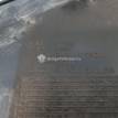 Фото Рамка противотуманной фары правой  865281Y000 для Kia Picanto {forloop.counter}}