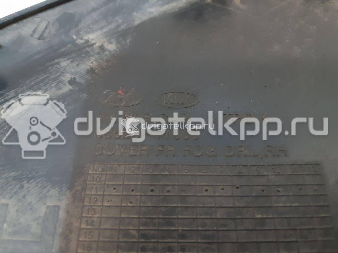 Фото Рамка противотуманной фары правой  865281Y000 для Kia Picanto {forloop.counter}}