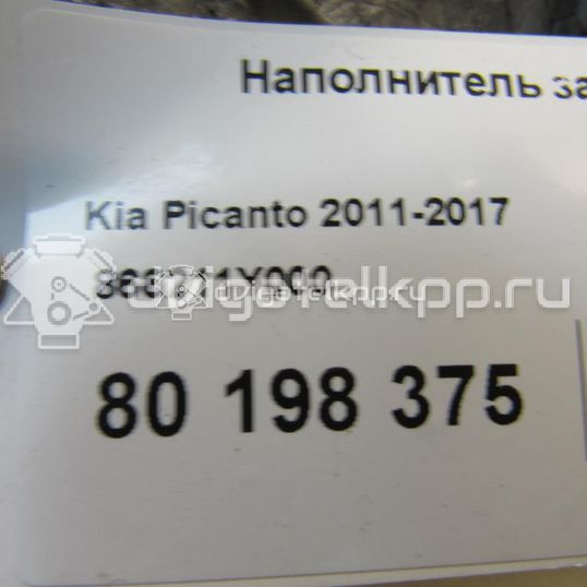 Фото Наполнитель заднего бампера  866211Y000 для Kia Picanto
