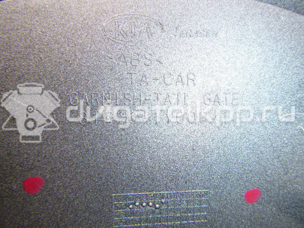 Фото Ручка двери багажника наружная  817201y010 для Kia Picanto {forloop.counter}}