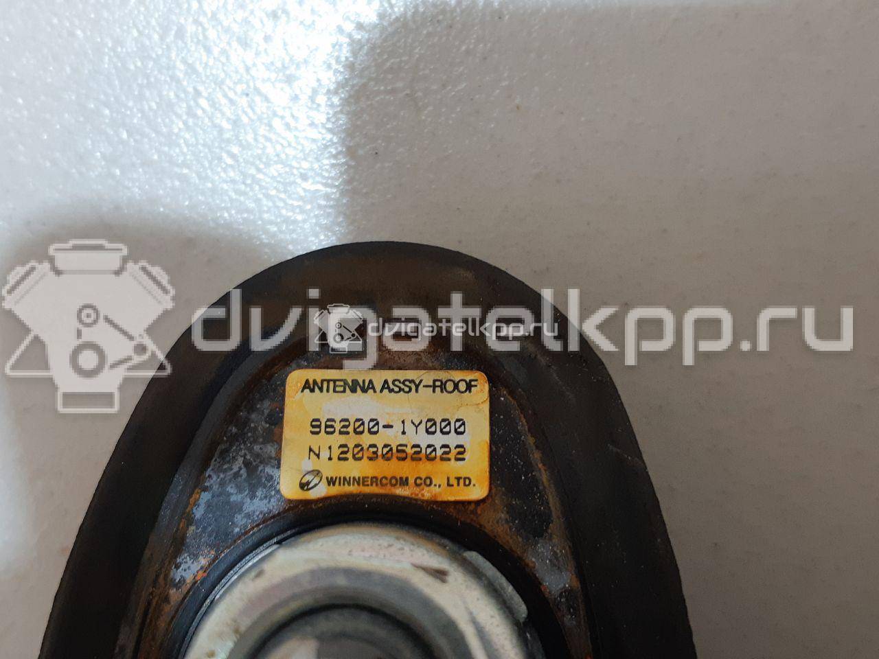 Фото Антенна  962001y000 для kia Picanto {forloop.counter}}