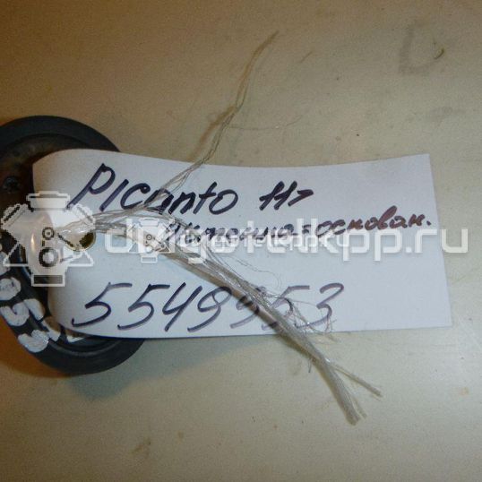 Фото Антенна  962001y000 для kia Picanto