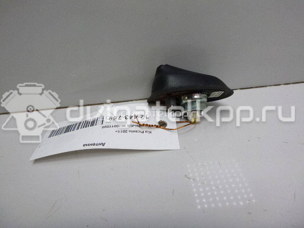 Фото Антенна  962001y000 для kia Picanto {forloop.counter}}