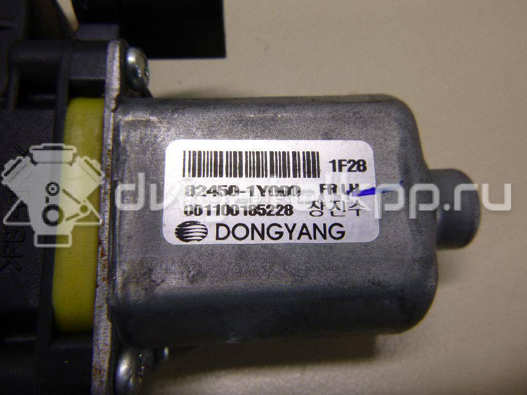 Фото Моторчик стеклоподъемника  824501Y000 для Kia Picanto {forloop.counter}}