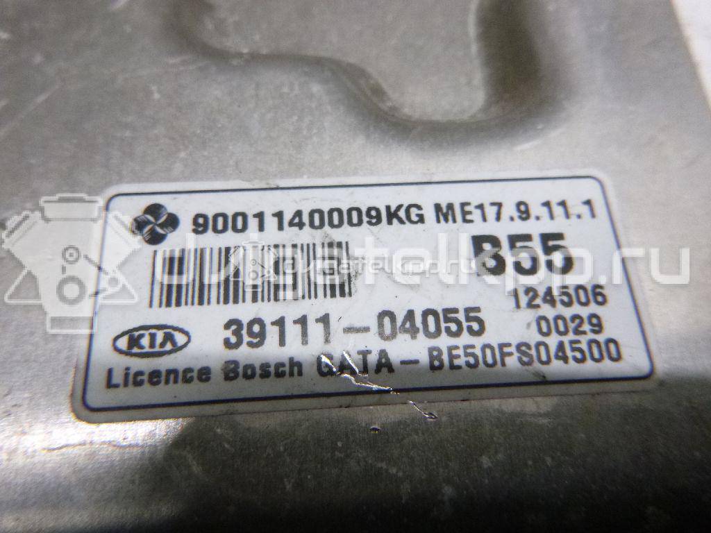 Фото Блок управления двигателем  3911104055 для kia Picanto {forloop.counter}}