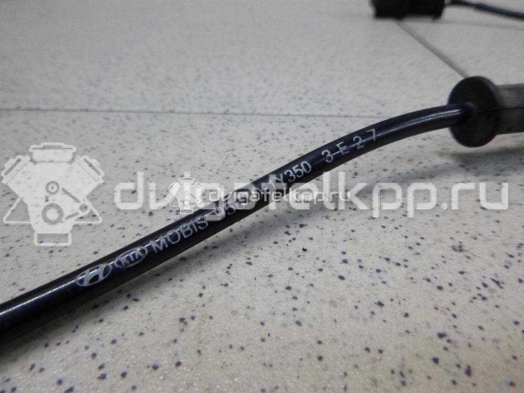 Фото Датчик ABS передний левый  956701Y350 для Kia Picanto {forloop.counter}}