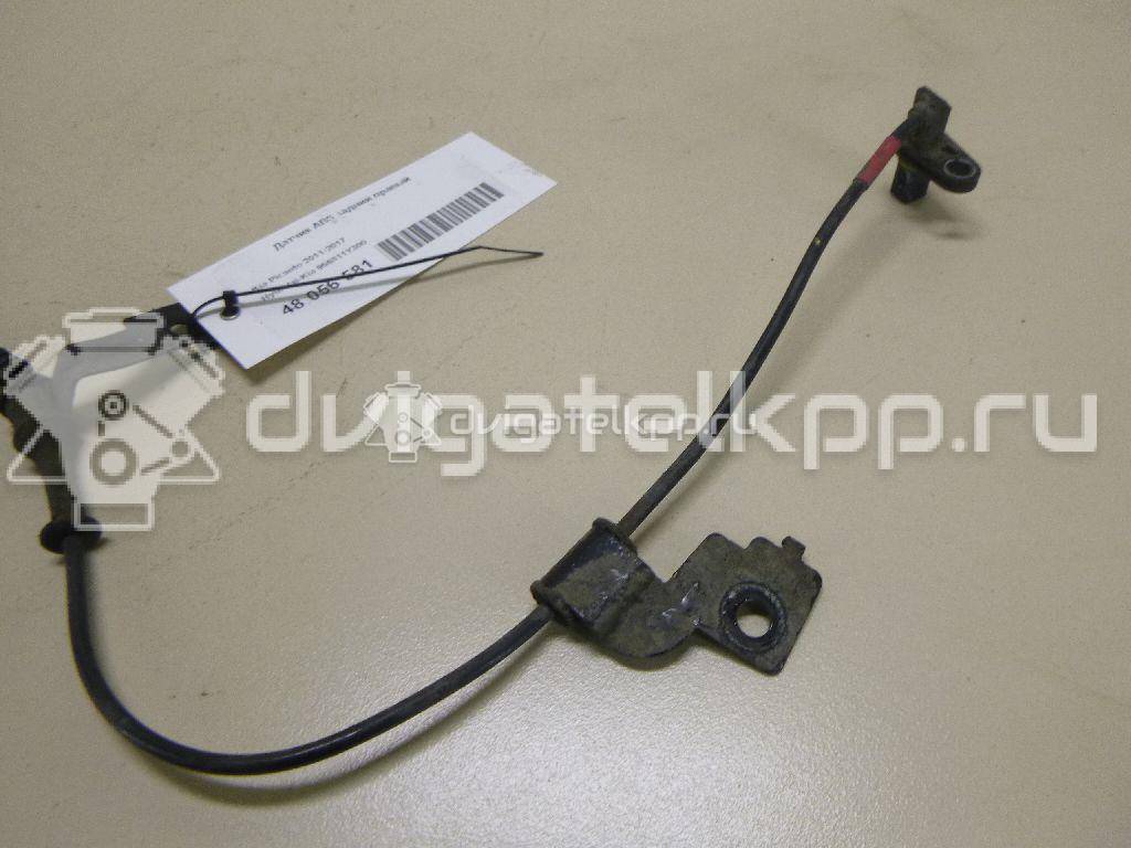 Фото Датчик ABS задний правый  956811y300 для Kia Picanto {forloop.counter}}