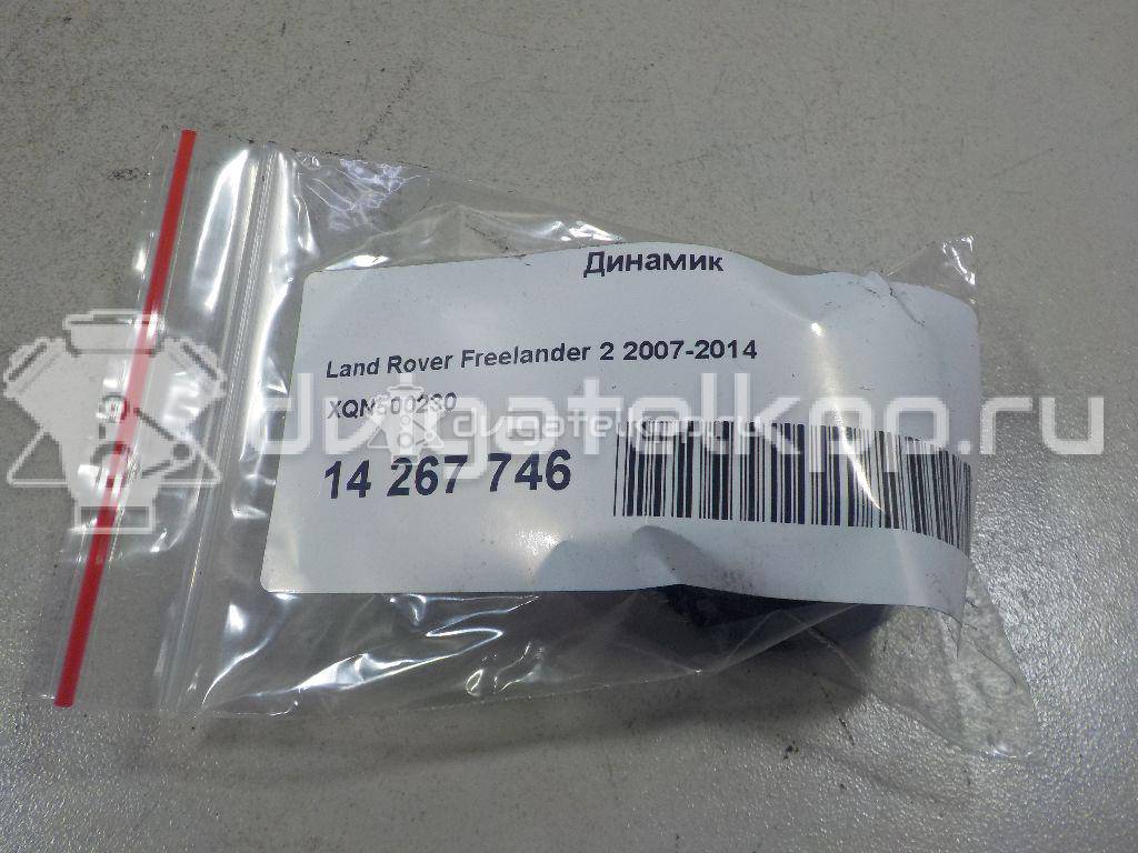 Фото Динамик  XQN500230 для land rover Defender {forloop.counter}}