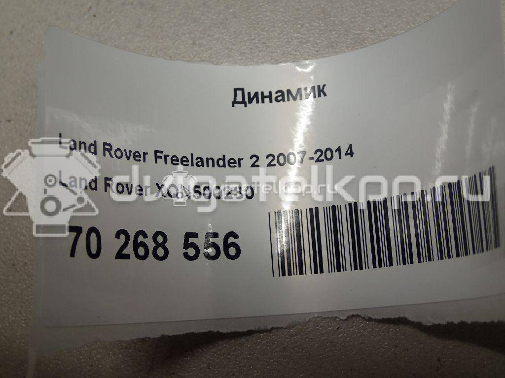Фото Динамик  XQN500230 для land rover Defender {forloop.counter}}
