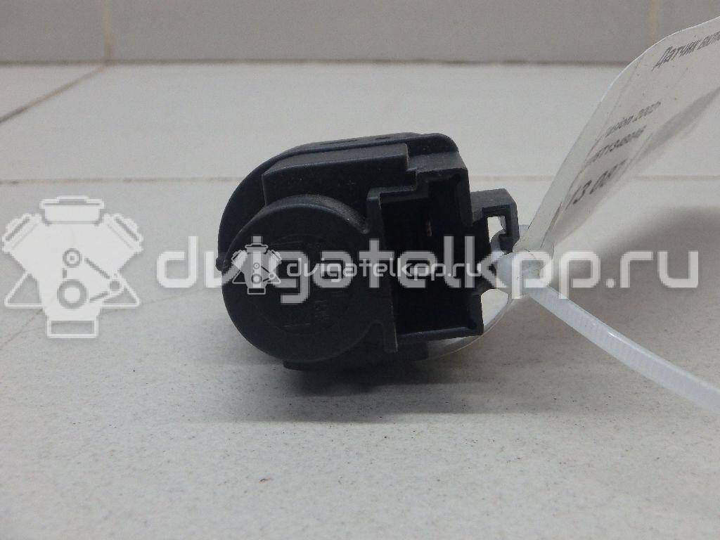 Фото Датчик включения стопсигнала  3M5T13480AB для land rover Defender {forloop.counter}}