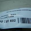 Фото Датчик включения стопсигнала  3m5t13480ab для volvo C30 {forloop.counter}}