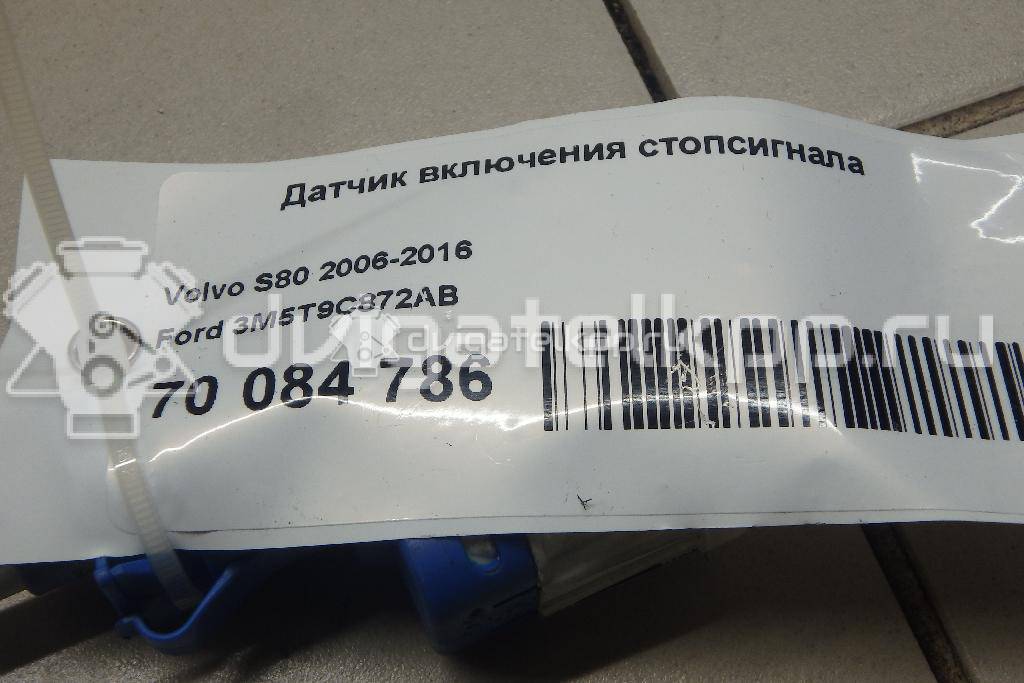 Фото Датчик включения стопсигнала  3M5T9C872AB для land rover Defender {forloop.counter}}