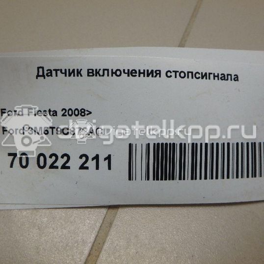 Фото Датчик включения стопсигнала  3m5t9c872ac для volvo S60