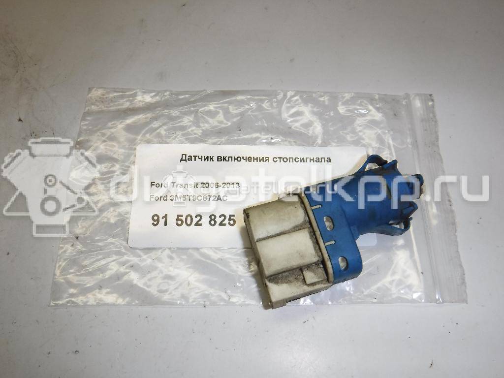 Фото Датчик включения стопсигнала  3M5T9C872AC для land rover Defender {forloop.counter}}