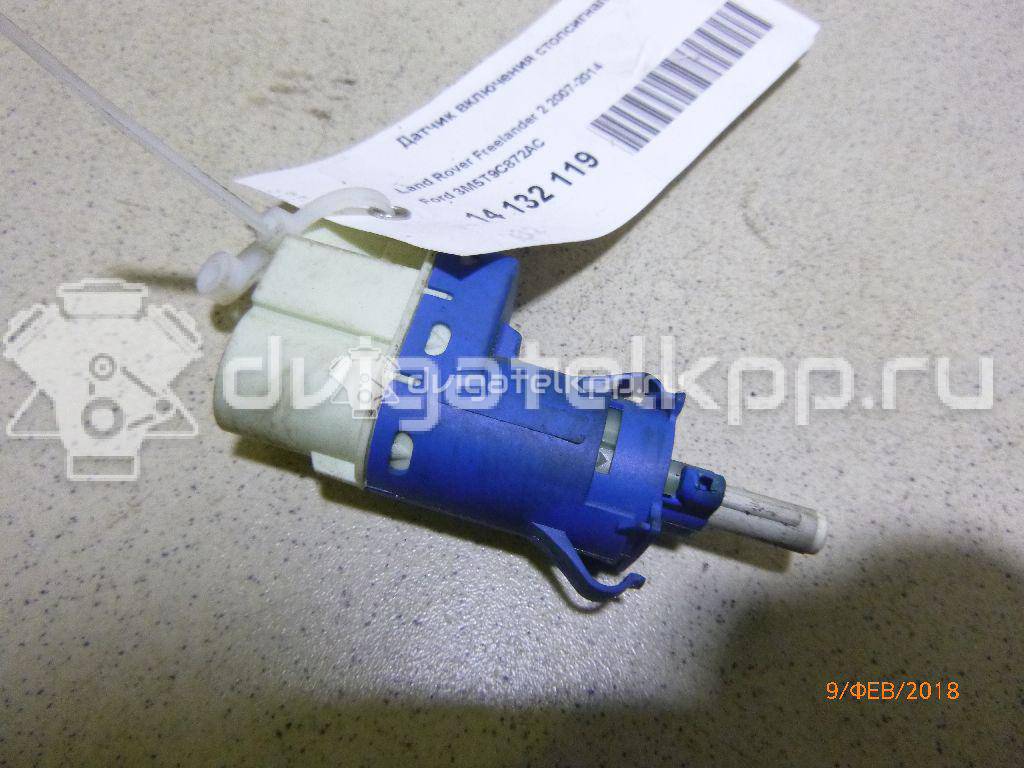 Фото Датчик включения стопсигнала  3m5t9c872ac для volvo S60 {forloop.counter}}