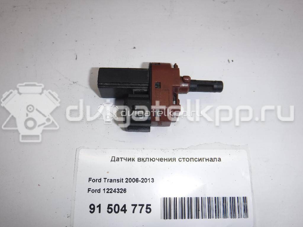 Фото Датчик включения стопсигнала  1224326 для land rover Defender {forloop.counter}}