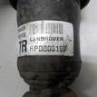 Фото Амортизатор задний  RPD000190 для Land Rover 90 110 Dhmc / Range Rover / Discovery {forloop.counter}}