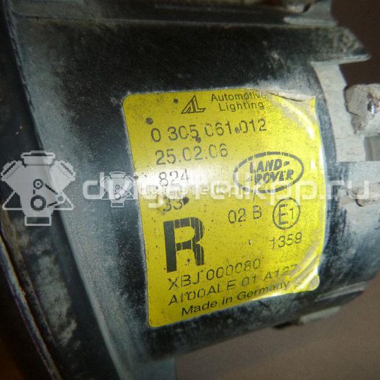 Фото Фара противотуманная правая  XBJ000080 для Land Rover Range Rover / Discovery