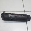 Фото Осушитель системы кондиционирования  JRJ100550 для Land Rover Range Rover / Discovery {forloop.counter}}