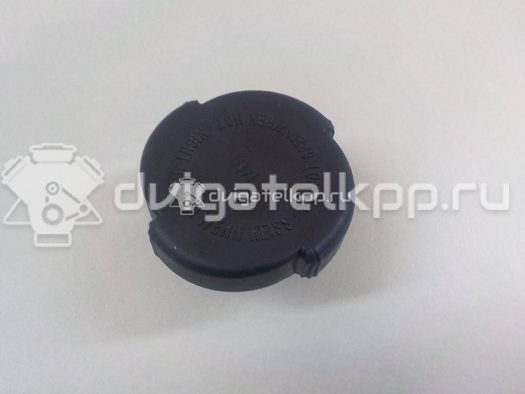 Фото Крышка расширительного бачка  PCD000070 для Land Rover Freelander / Range Rover / Discovery {forloop.counter}}