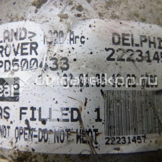 Фото Амортизатор задний  RPD501030 для Land Rover Range Rover