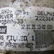 Фото Амортизатор задний  RPD501030 для Land Rover Range Rover {forloop.counter}}