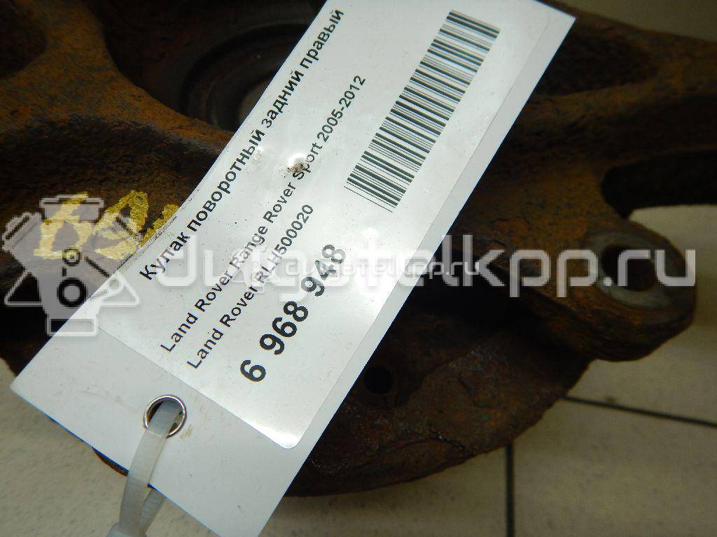 Фото Кулак поворотный задний правый  RLH500020 для Land Rover Range Rover {forloop.counter}}