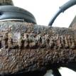 Фото Кулак поворотный задний правый  RLH500020 для Land Rover Range Rover {forloop.counter}}