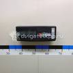 Фото Рычаг задний нижний правый  RGG500460 для Land Rover Discovery {forloop.counter}}