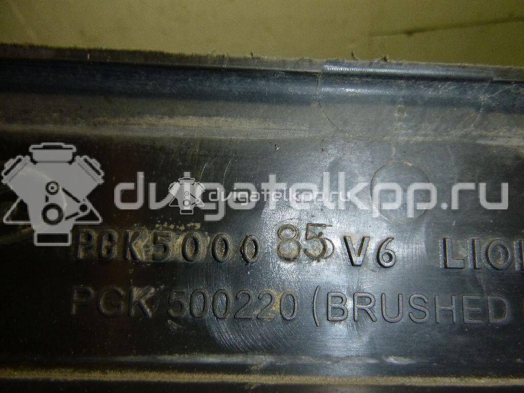 Фото Диффузор вентилятора  PGK500085 для land rover Discovery III {forloop.counter}}