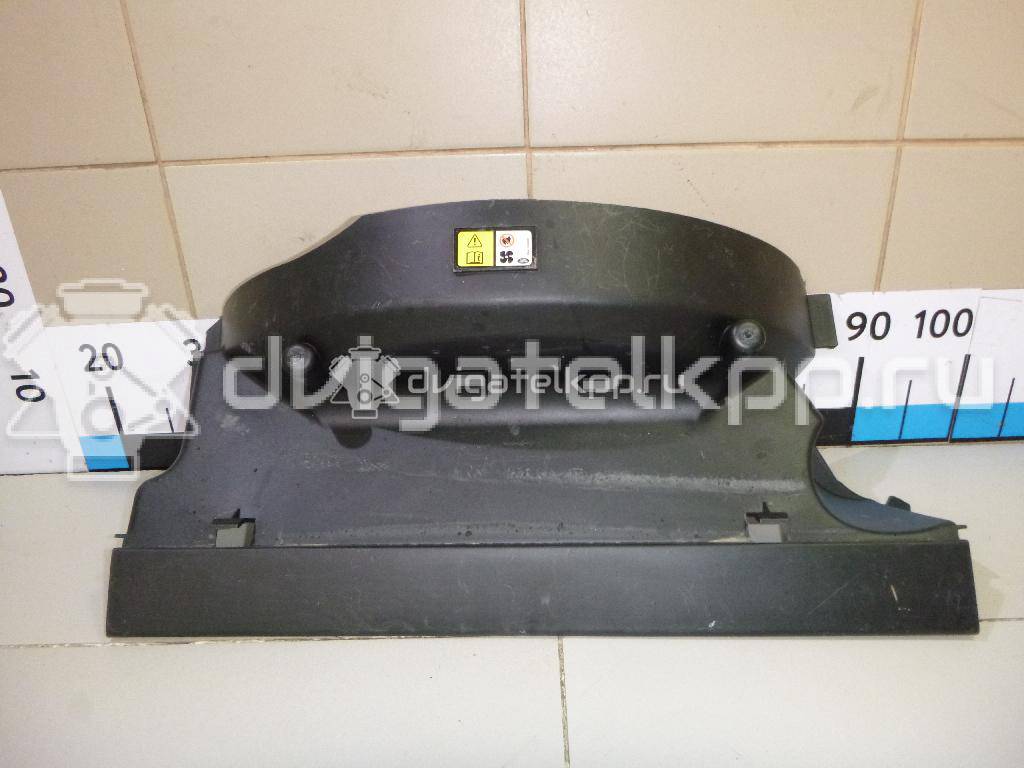 Фото Диффузор вентилятора  PGK500085 для land rover Discovery III {forloop.counter}}
