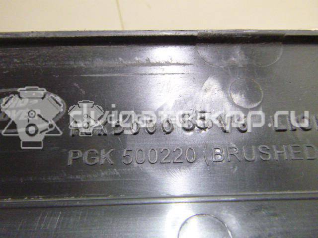 Фото Диффузор вентилятора  PGK500085 для land rover Discovery III {forloop.counter}}
