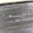 Фото Диффузор вентилятора  PGK500085 для land rover Discovery III {forloop.counter}}