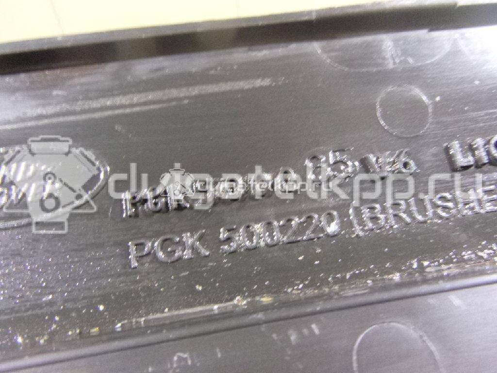 Фото Диффузор вентилятора  PGK500085 для land rover Discovery III {forloop.counter}}