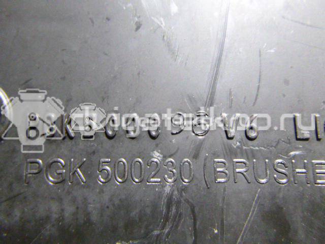Фото Диффузор вентилятора  PGK500096 для land rover Discovery III {forloop.counter}}